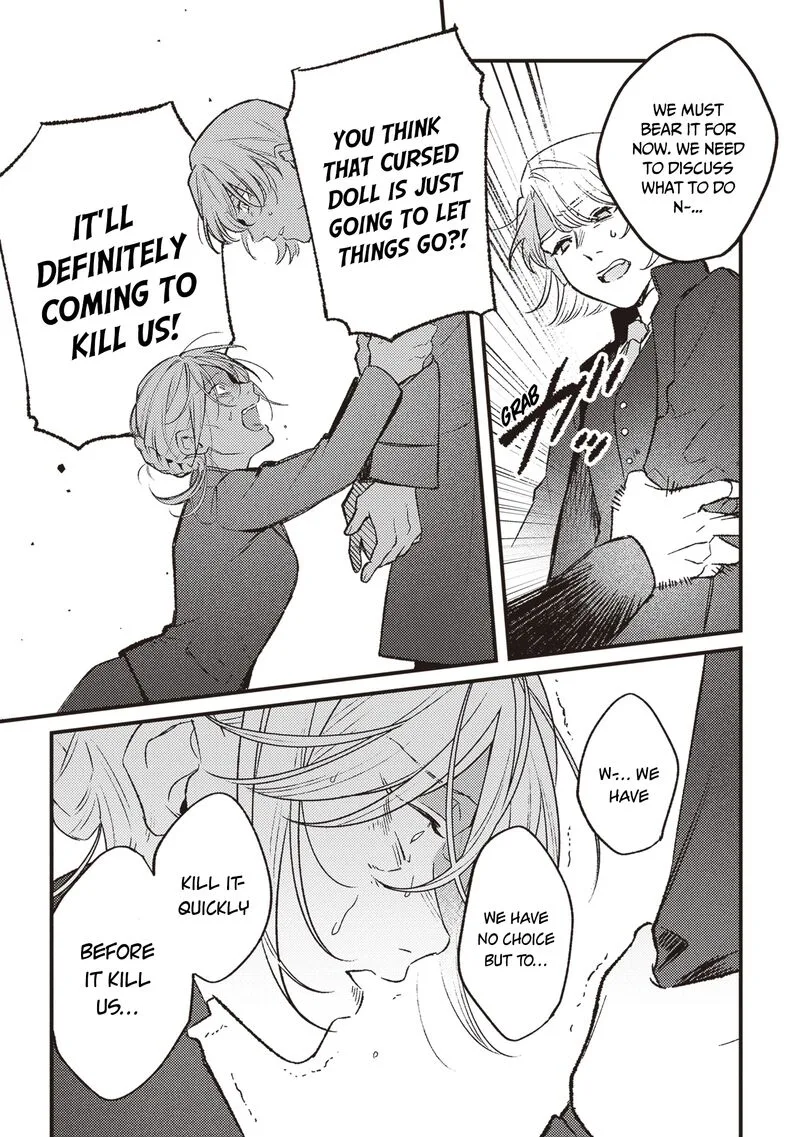 Mitsuba no Monogatari Chapter 17 page 11