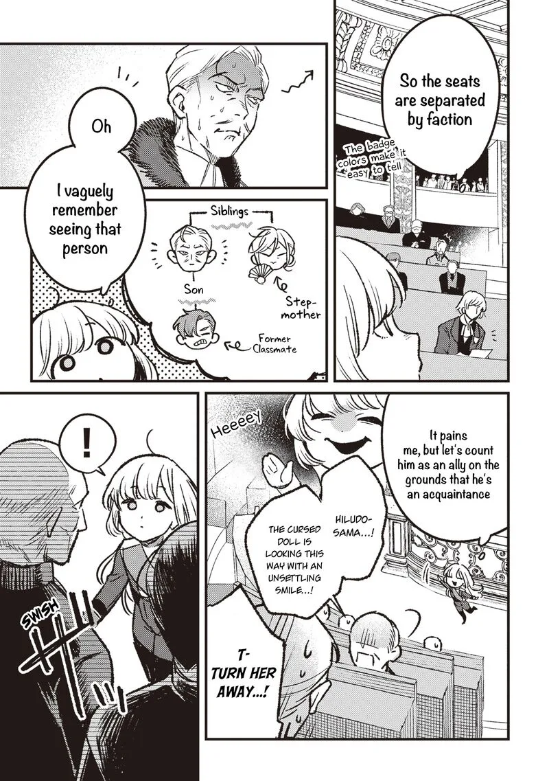 Mitsuba no Monogatari Chapter 18 page 12