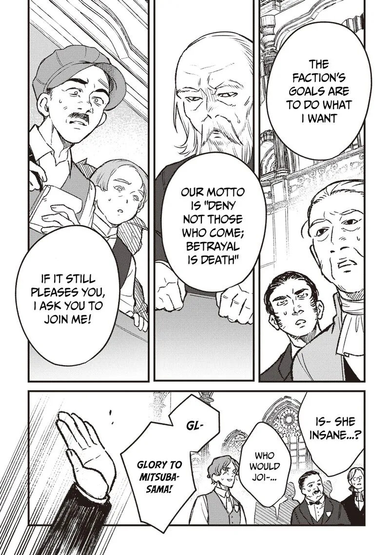 Mitsuba no Monogatari Chapter 18 page 23