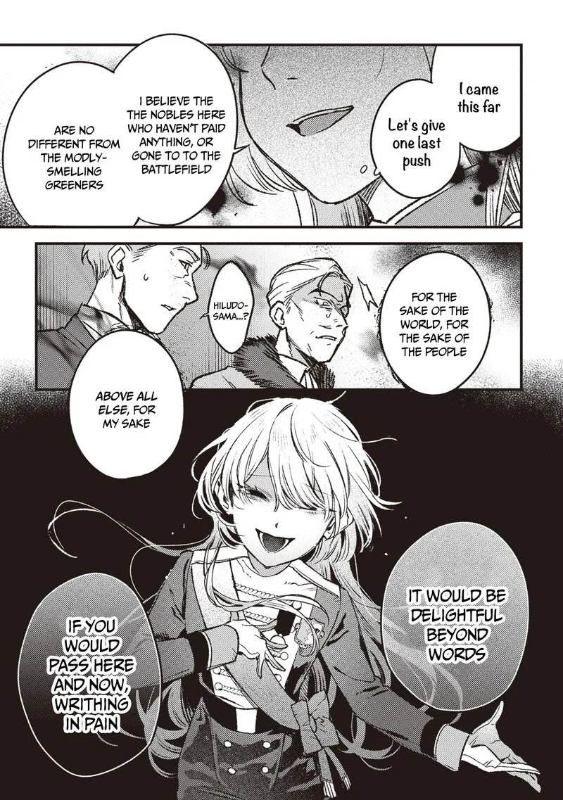 Mitsuba no Monogatari Chapter 18 page 18