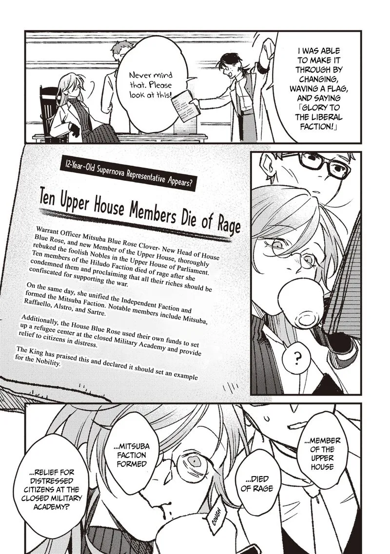 Mitsuba no Monogatari Chapter 18 page 26