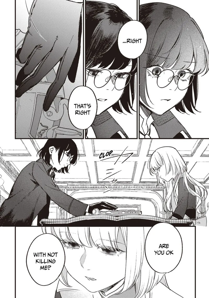 Mitsuba no Monogatari Chapter 19 page 15
