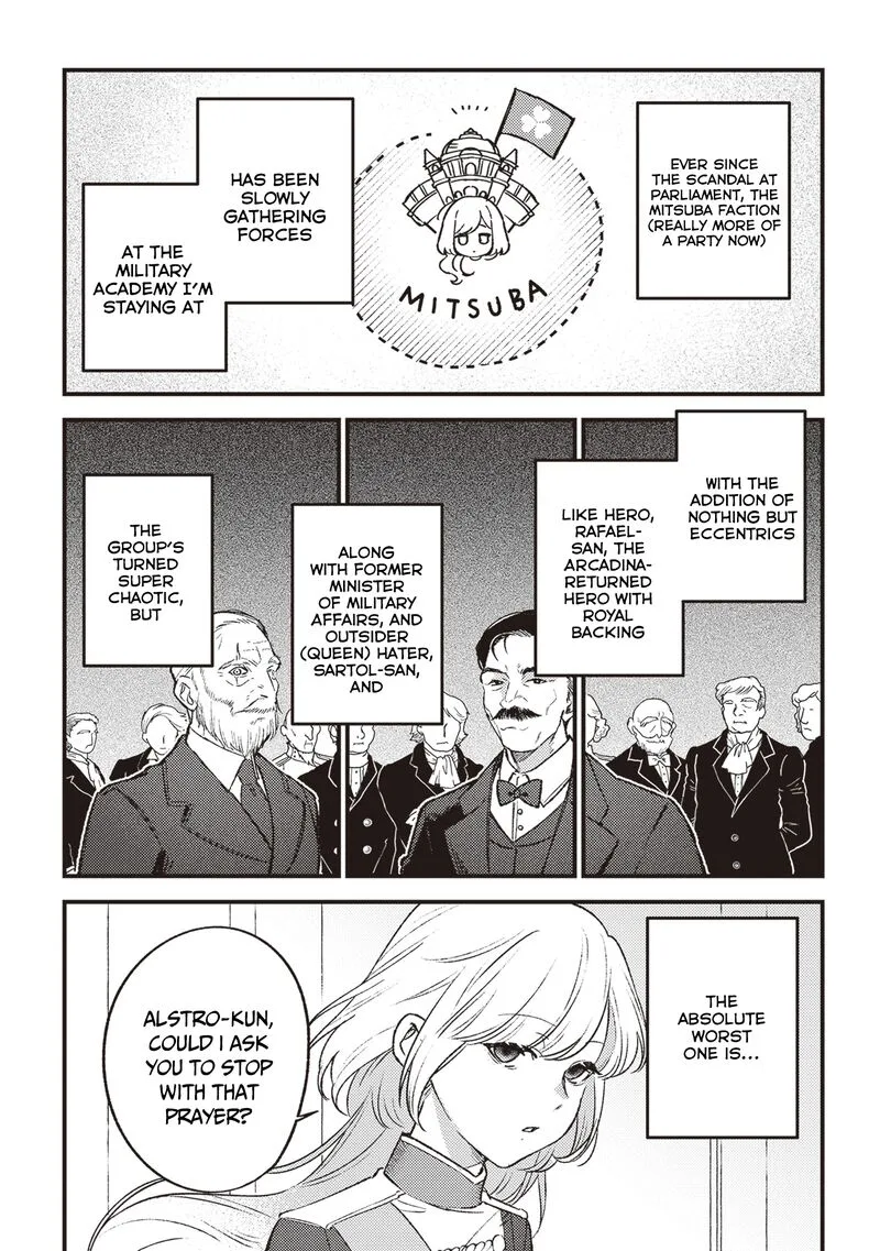Mitsuba no Monogatari Chapter 19 page 5