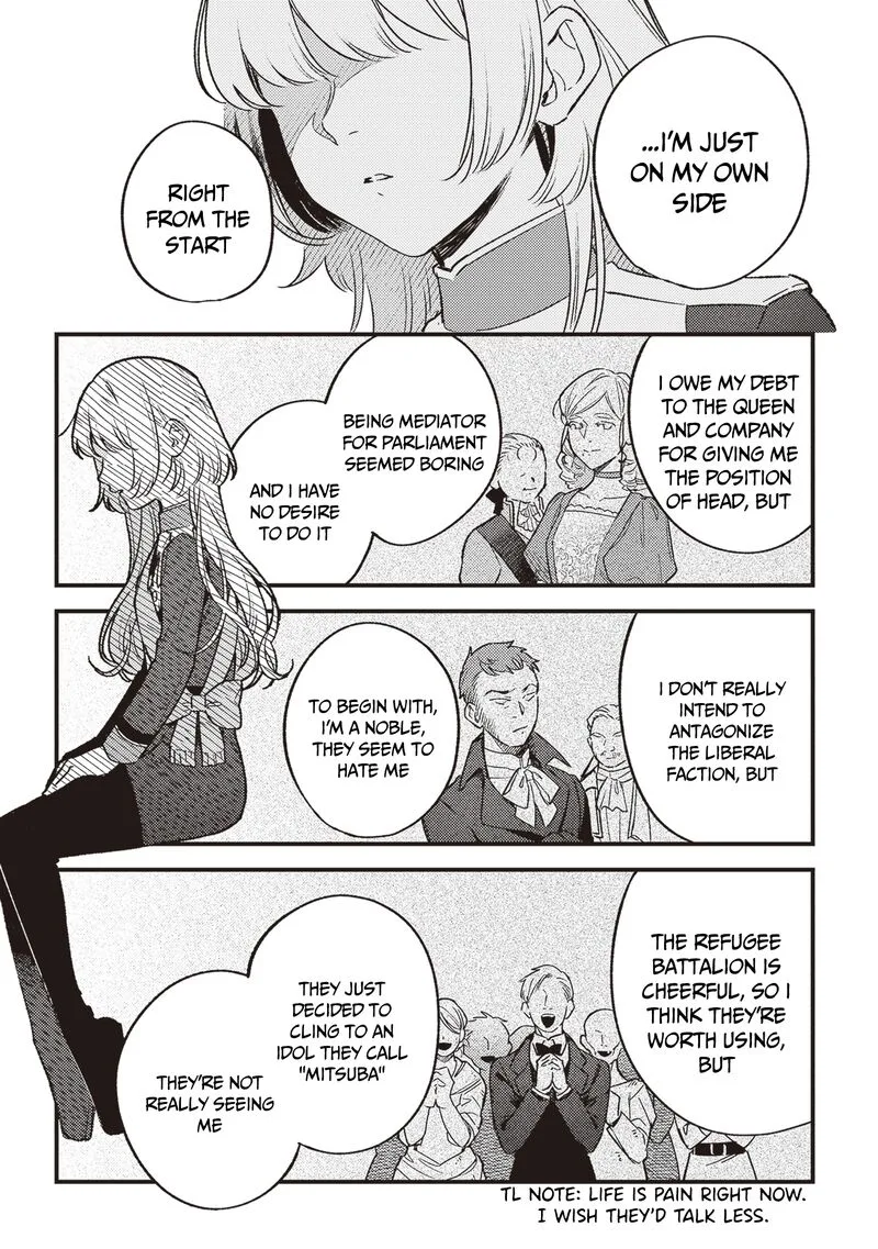 Mitsuba no Monogatari Chapter 19 page 12