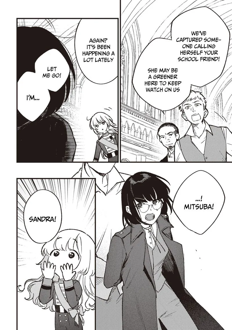 Mitsuba no Monogatari Chapter 19 page 7