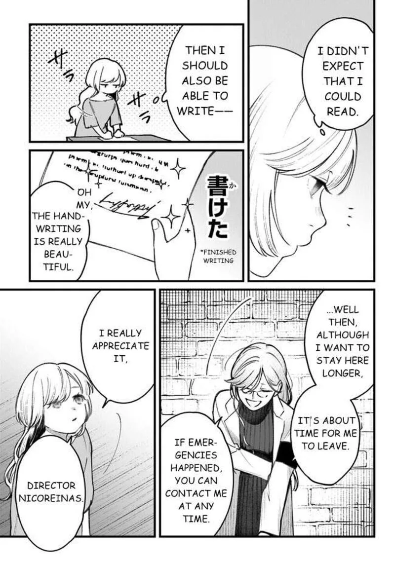 Mitsuba no Monogatari Chapter 2 page 26