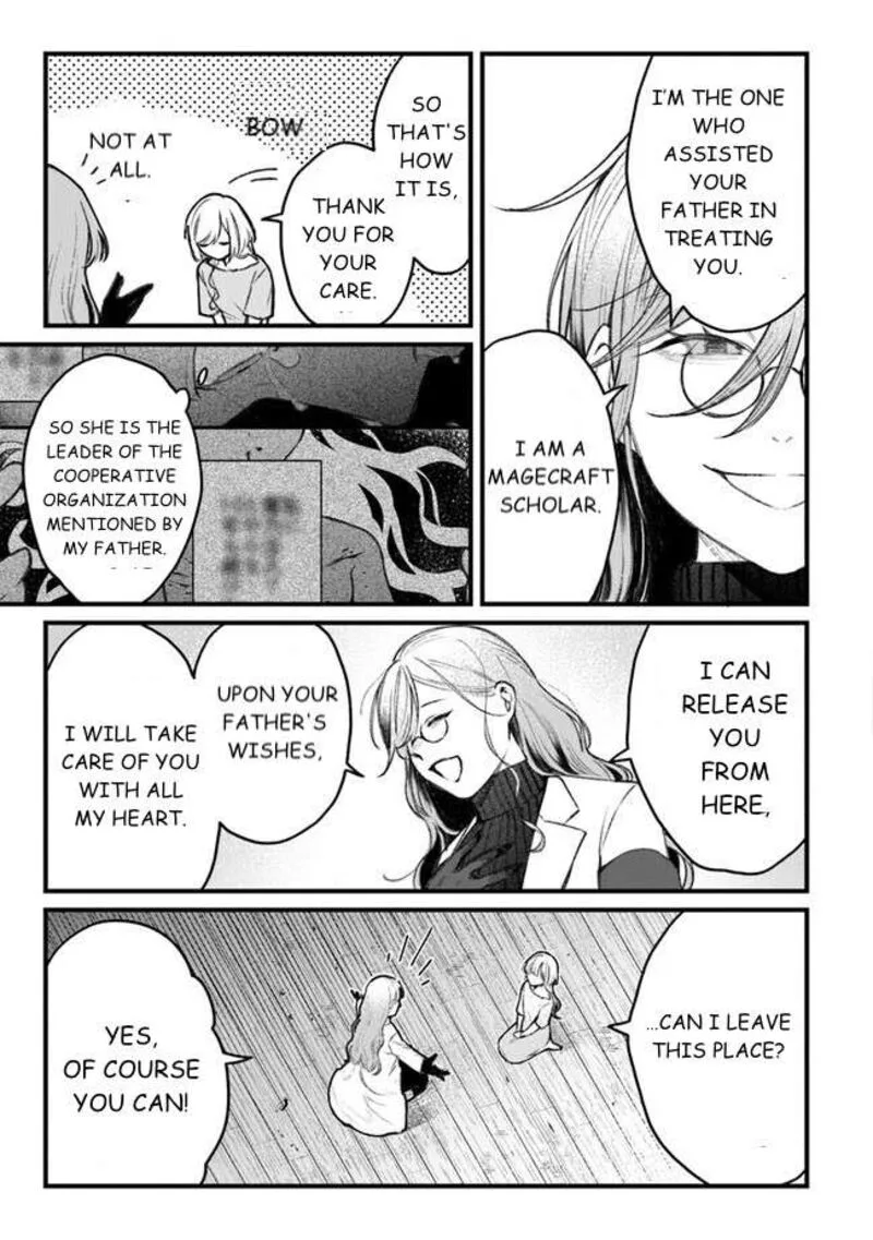Mitsuba no Monogatari Chapter 2 page 15