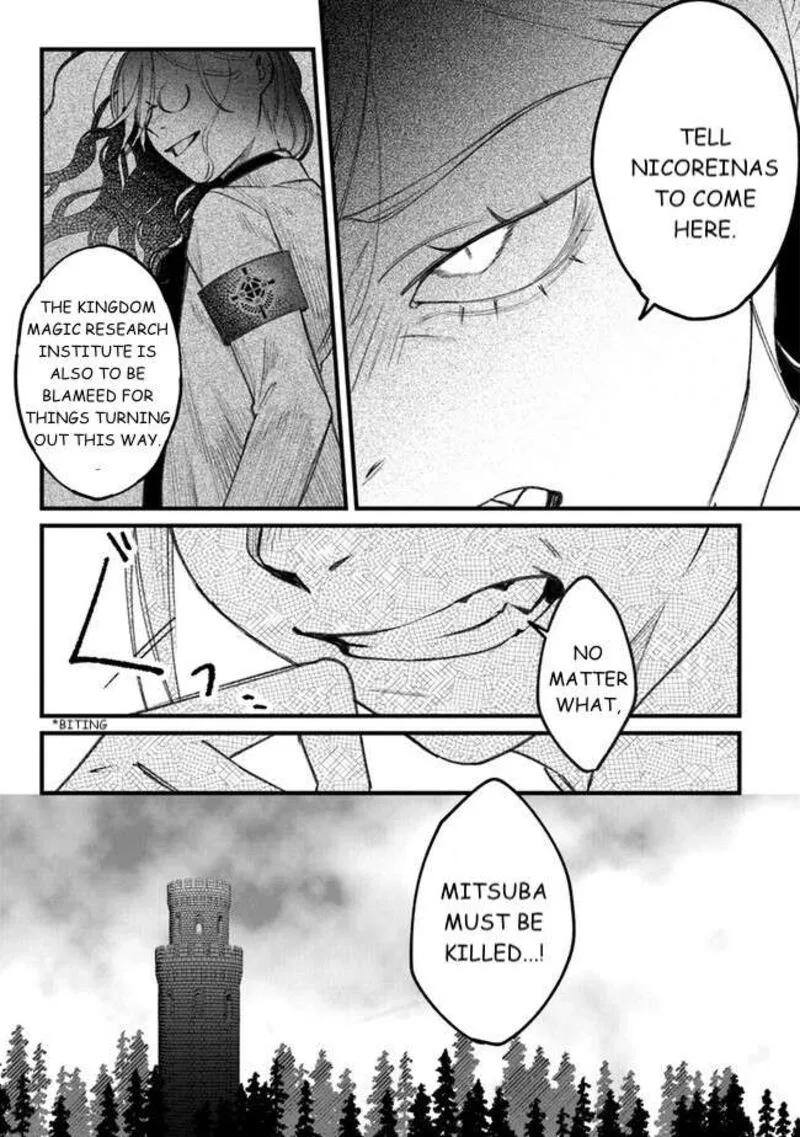 Mitsuba no Monogatari Chapter 2 page 5