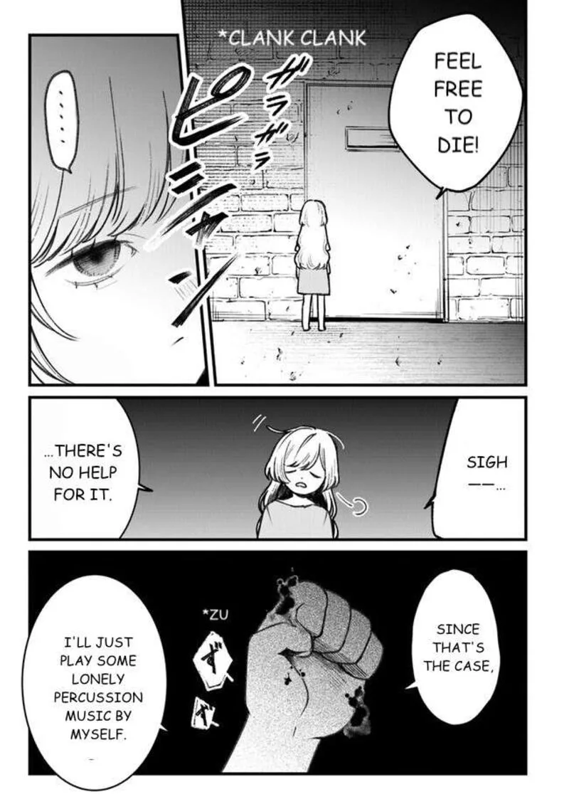 Mitsuba no Monogatari Chapter 2 page 9