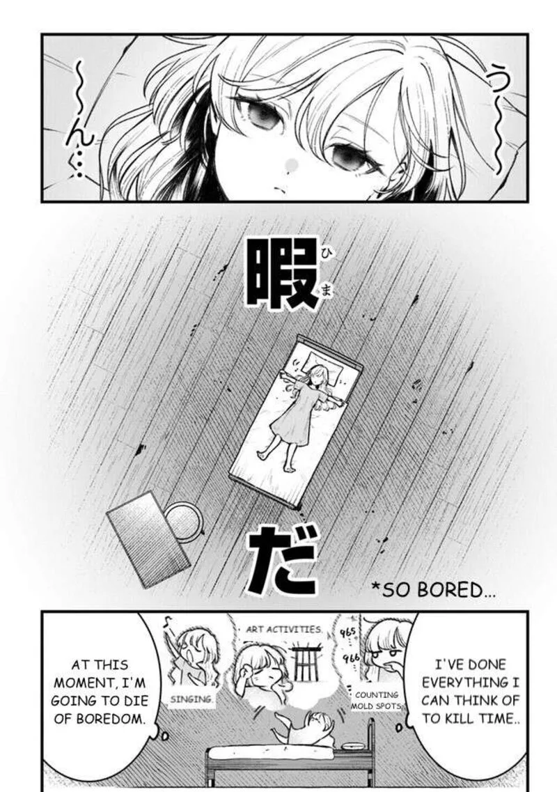 Mitsuba no Monogatari Chapter 2 page 6