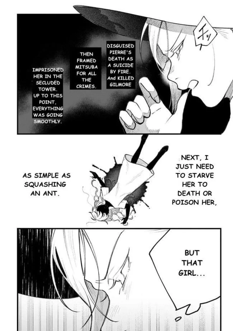 Mitsuba no Monogatari Chapter 2 page 2