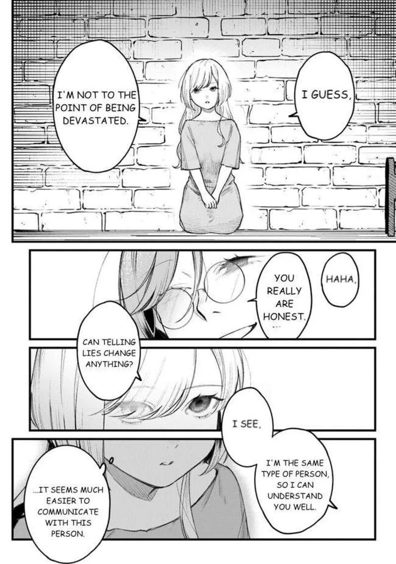 Mitsuba no Monogatari Chapter 2 page 18