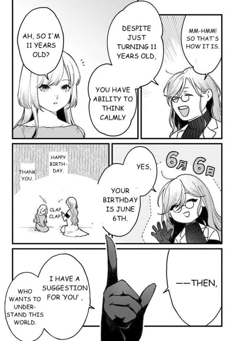 Mitsuba no Monogatari Chapter 2 page 21