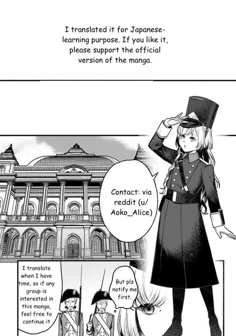 Mitsuba no Monogatari Chapter 2 page 33