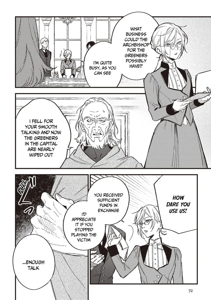 Mitsuba no Monogatari Chapter 20 page 15