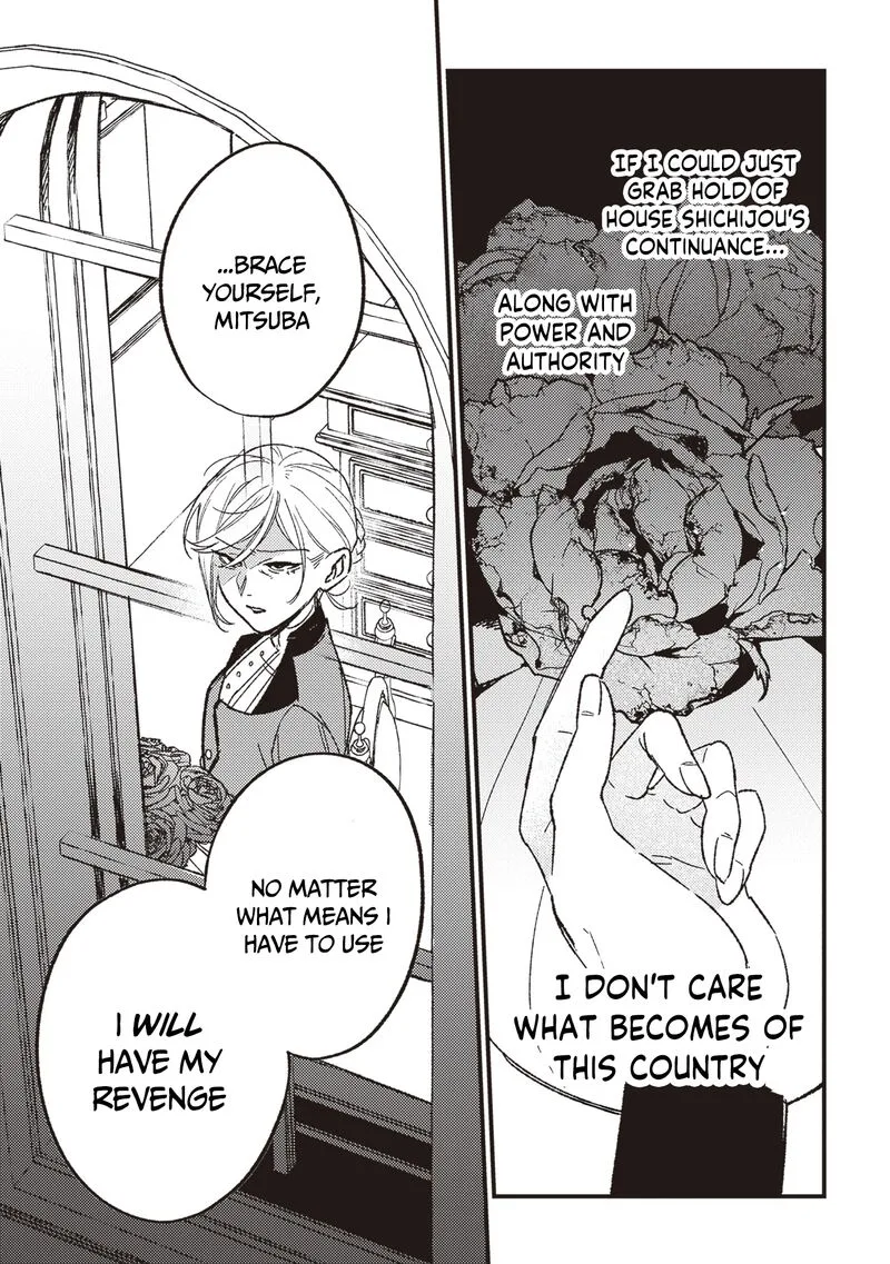 Mitsuba no Monogatari Chapter 20 page 22