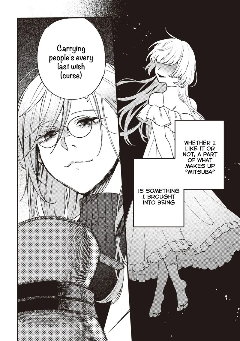 Mitsuba no Monogatari Chapter 20 page 5