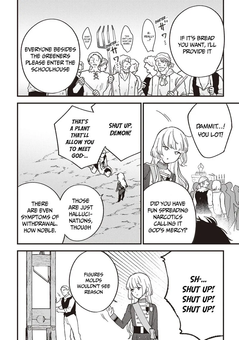 Mitsuba no Monogatari Chapter 20 page 7