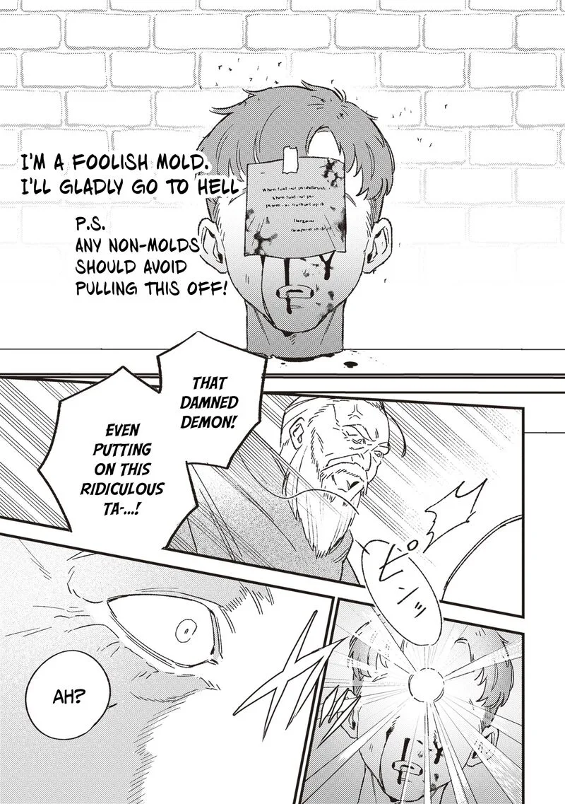 Mitsuba no Monogatari Chapter 20 page 12