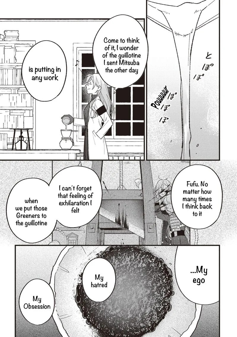 Mitsuba no Monogatari Chapter 20 page 4