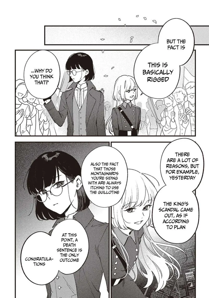 Mitsuba no Monogatari Chapter 21 page 7