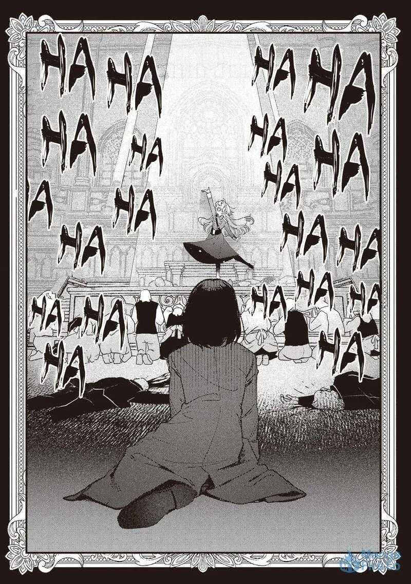 Mitsuba no Monogatari Chapter 21 page 33