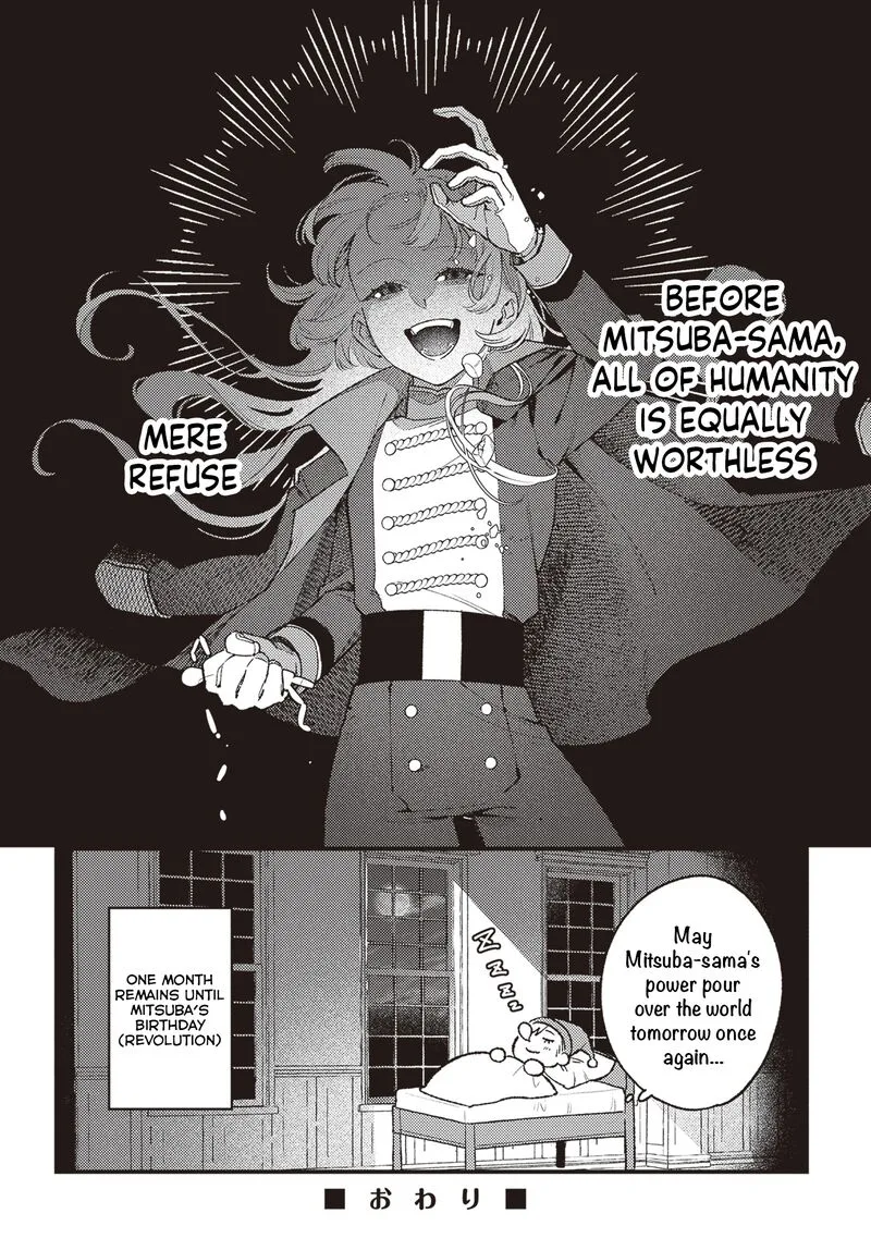 Mitsuba no Monogatari Chapter 22.5 page 6