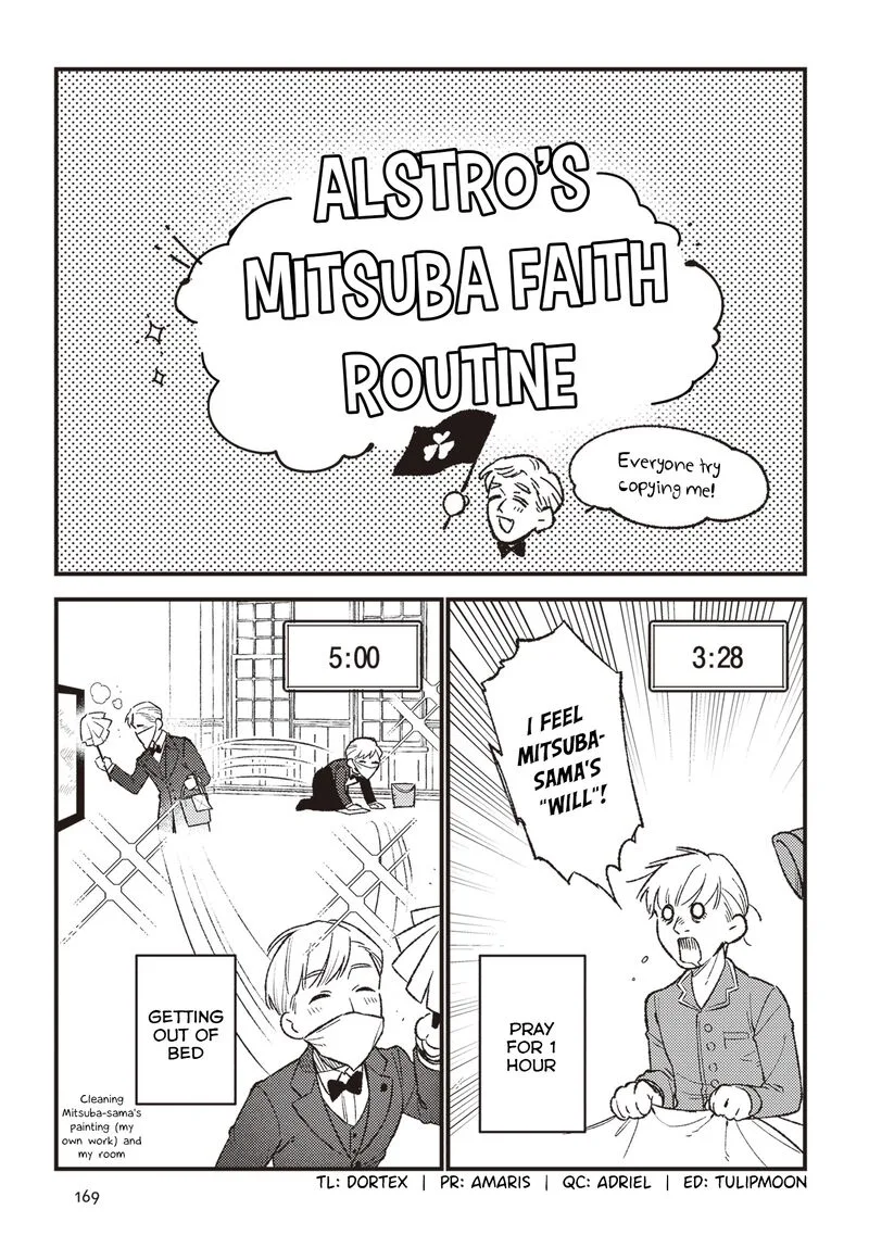 Mitsuba no Monogatari Chapter 22.5 page 2