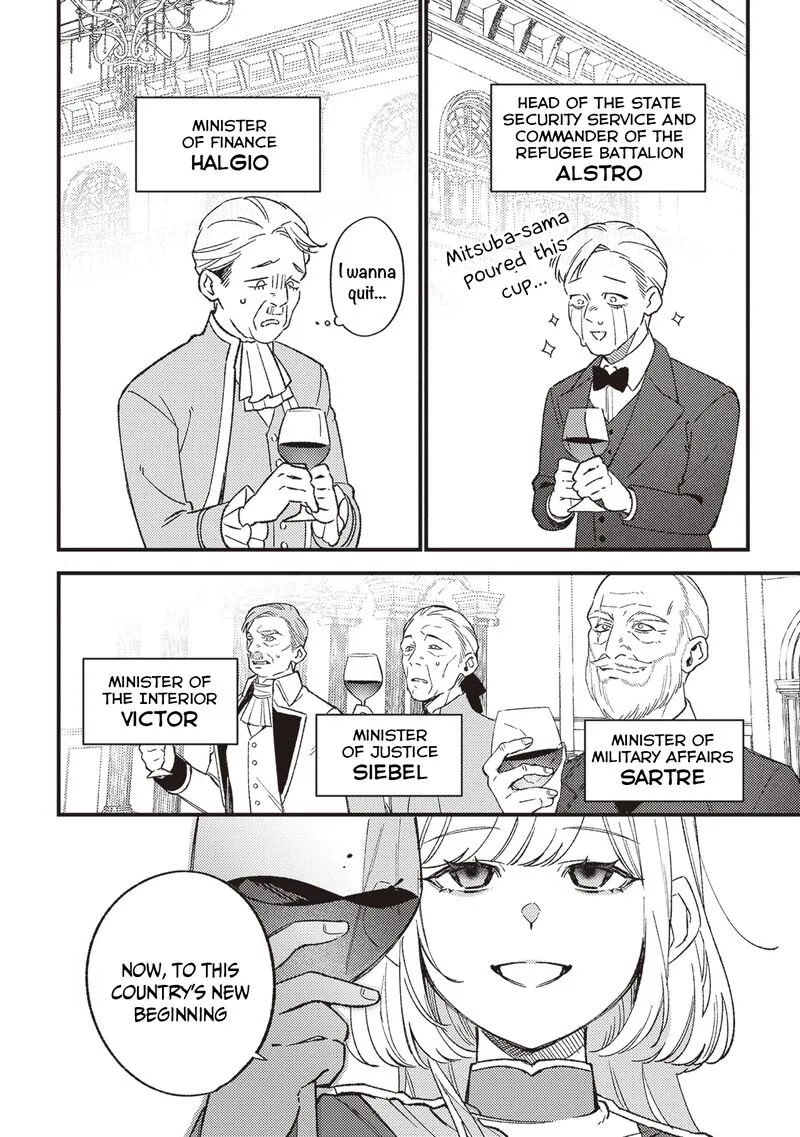 Mitsuba no Monogatari Chapter 22 page 23