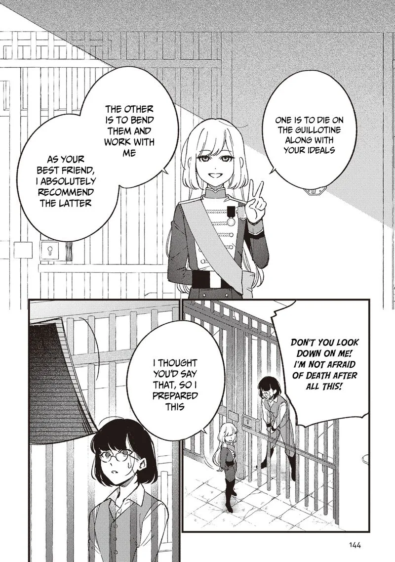 Mitsuba no Monogatari Chapter 22 page 8