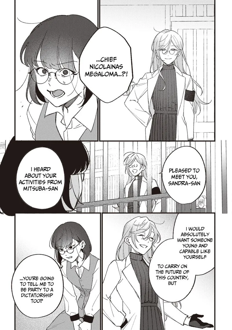 Mitsuba no Monogatari Chapter 22 page 13