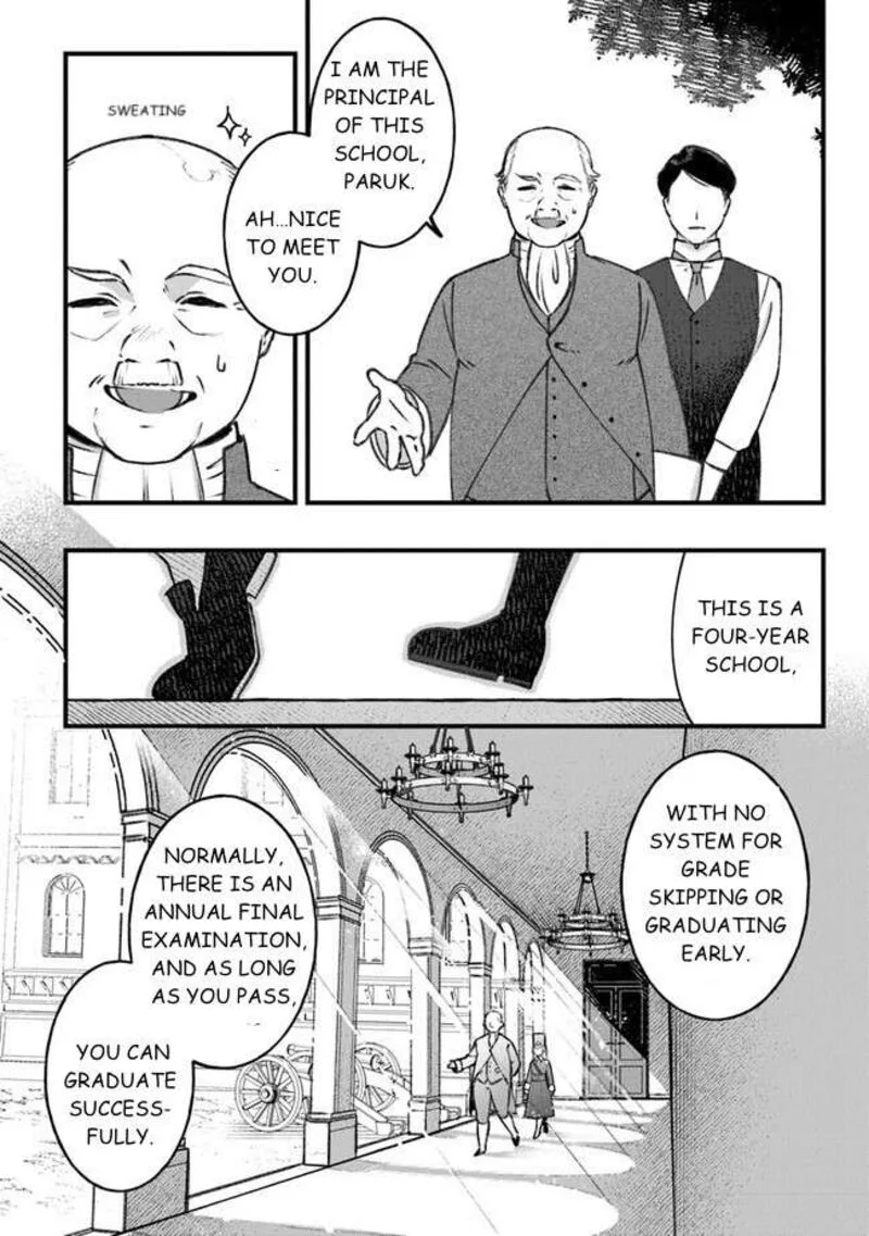 Mitsuba no Monogatari Chapter 3 page 4