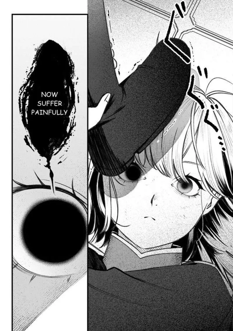 Mitsuba no Monogatari Chapter 3 page 25