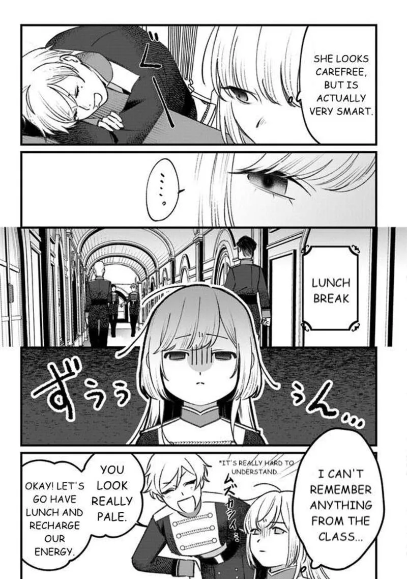 Mitsuba no Monogatari Chapter 3 page 17