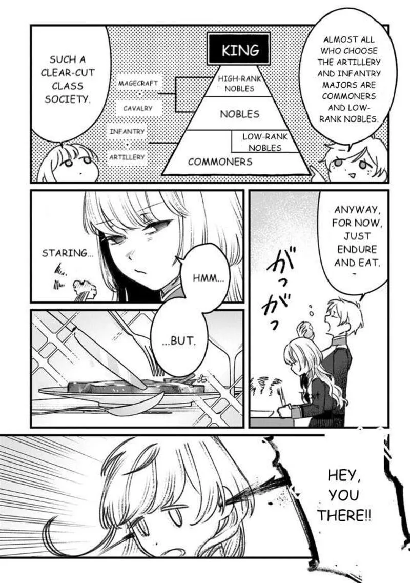 Mitsuba no Monogatari Chapter 3 page 20