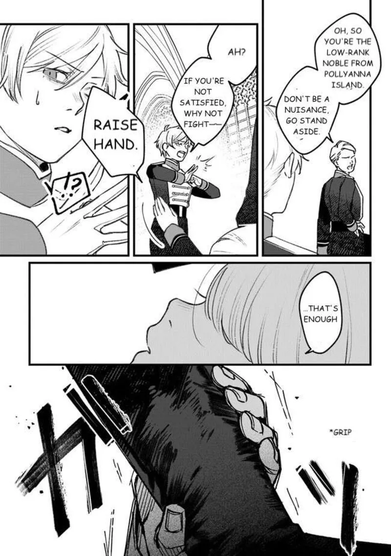 Mitsuba no Monogatari Chapter 3 page 24