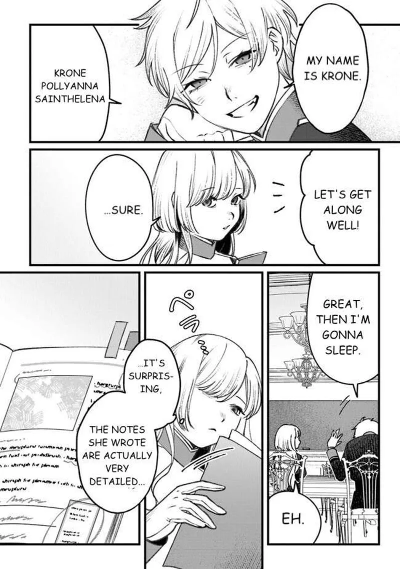 Mitsuba no Monogatari Chapter 3 page 16