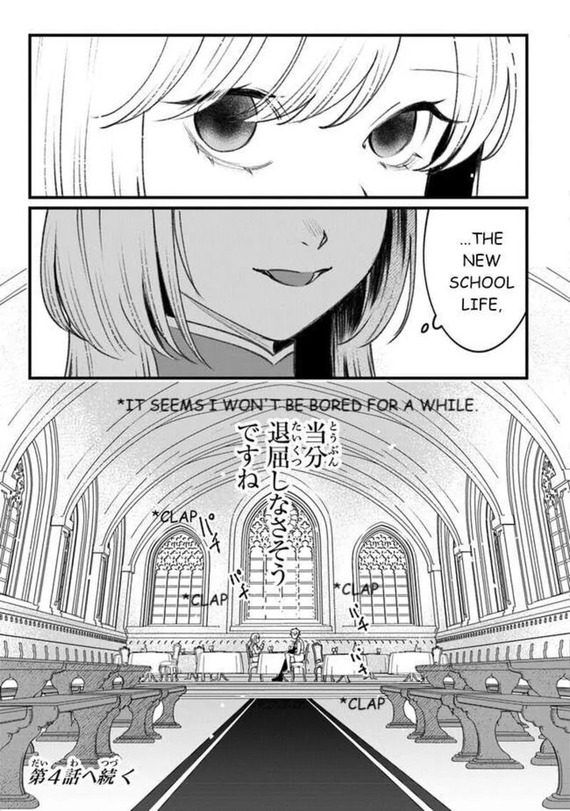 Mitsuba no Monogatari Chapter 3 page 37