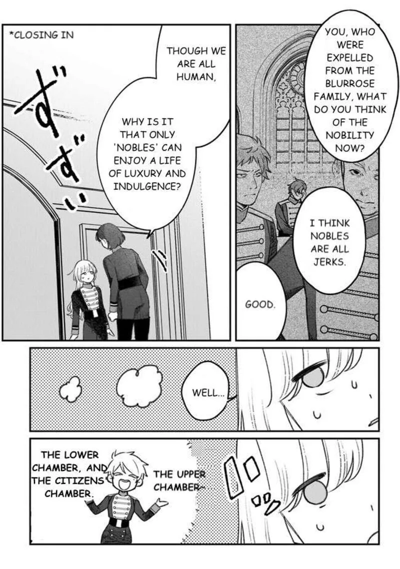 Mitsuba no Monogatari Chapter 4 page 18