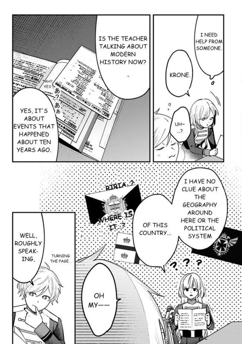 Mitsuba no Monogatari Chapter 4 page 7