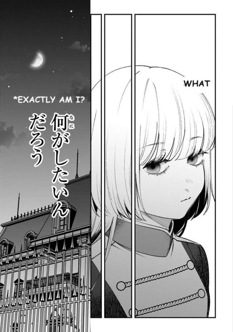 Mitsuba no Monogatari Chapter 4 page 29