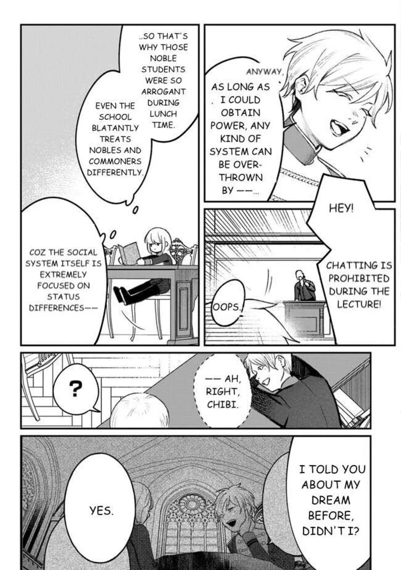 Mitsuba no Monogatari Chapter 4 page 11