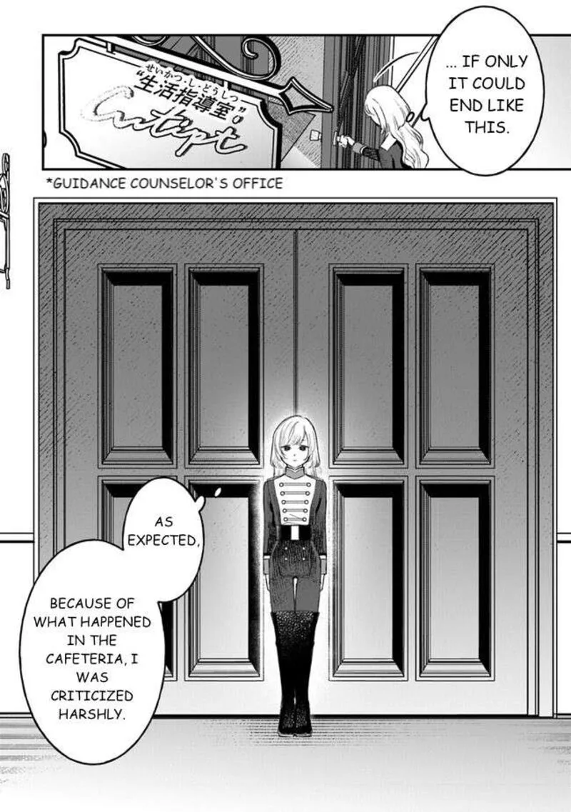 Mitsuba no Monogatari Chapter 4 page 2
