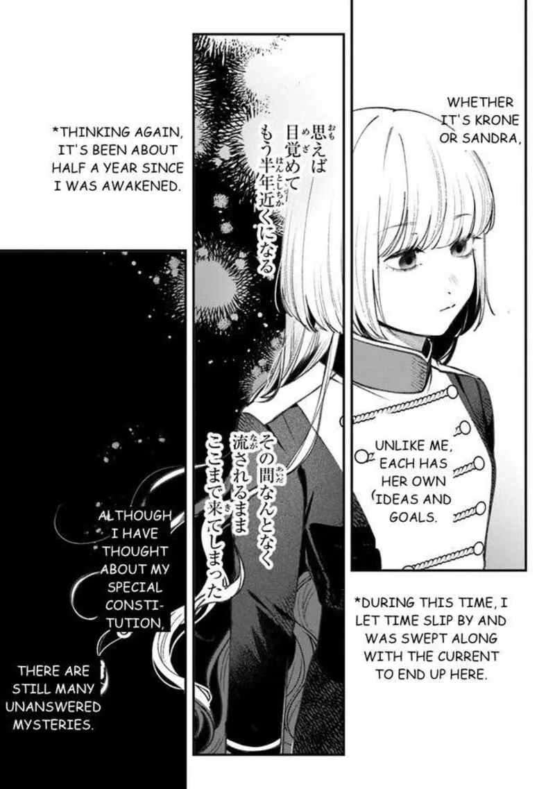 Mitsuba no Monogatari Chapter 4 page 28