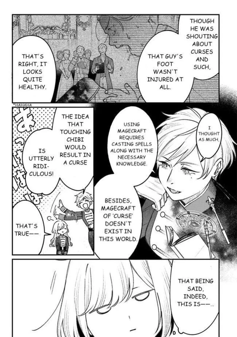Mitsuba no Monogatari Chapter 4 page 5