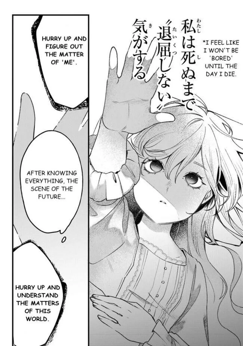 Mitsuba no Monogatari Chapter 4 page 45
