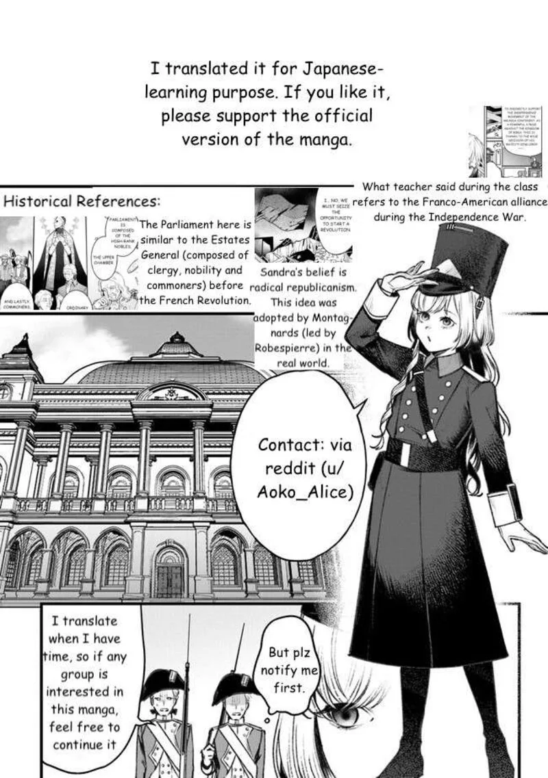 Mitsuba no Monogatari Chapter 4 page 47