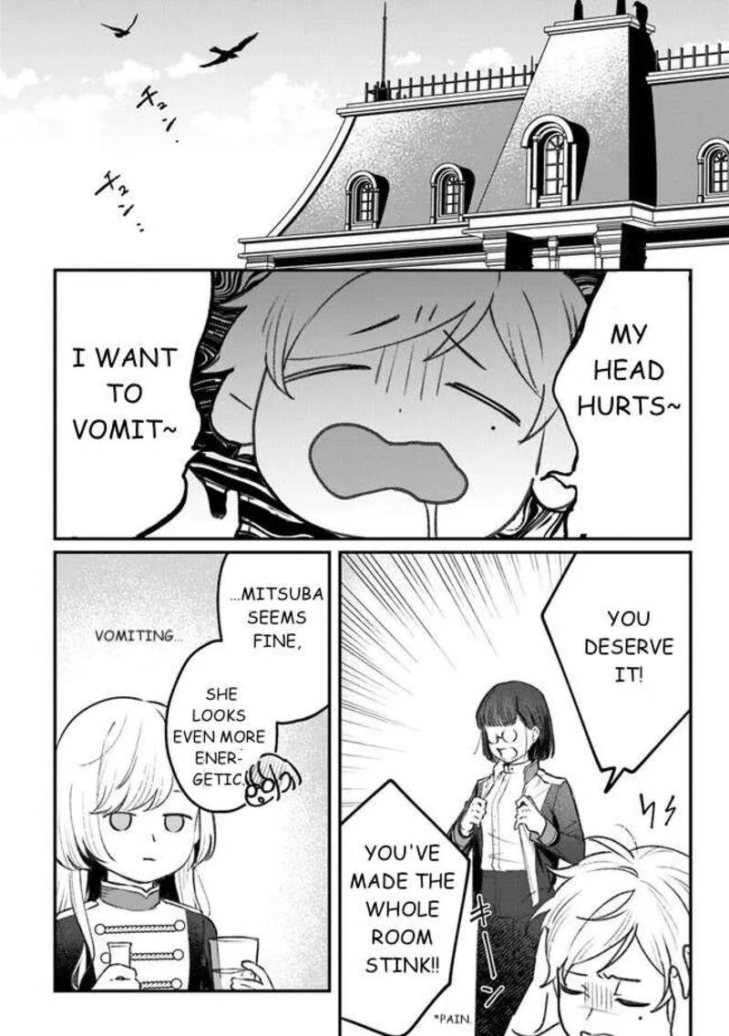 Mitsuba no Monogatari Chapter 5 page 2