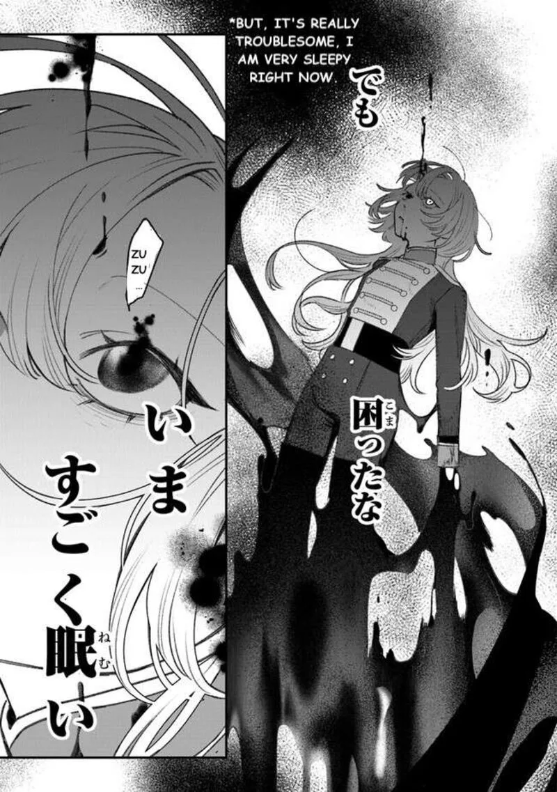 Mitsuba no Monogatari Chapter 5 page 31