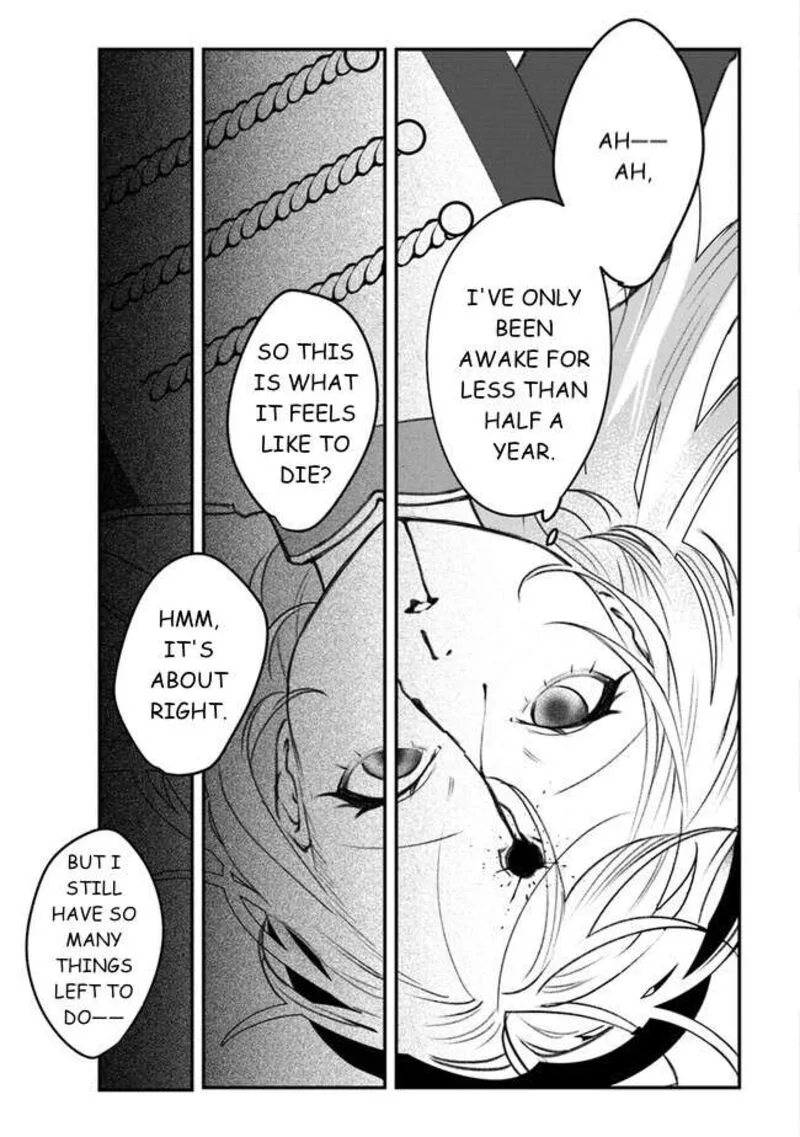 Mitsuba no Monogatari Chapter 5 page 29